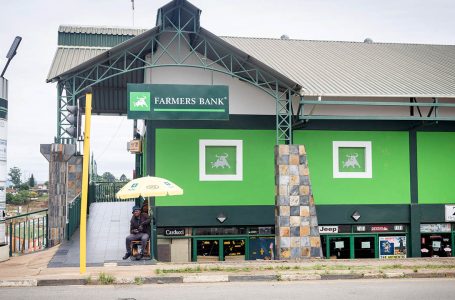 The ‘Phantom’ Bank In Eswatini